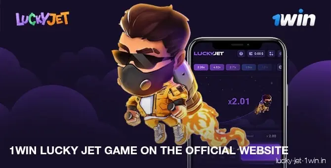 Lucky Jet crash game gameplay screenshot by 1Win Games